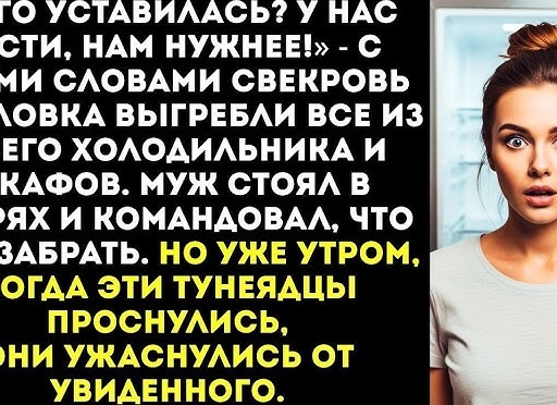 В то утро свекровь вынесла на крыльцо коробку с моими саженцами — «зачем тебе столько». К вечеру я знала цену каждому корню