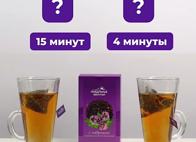 А вы любите чай с чабрецом? Или как вырастить тимьян на даче