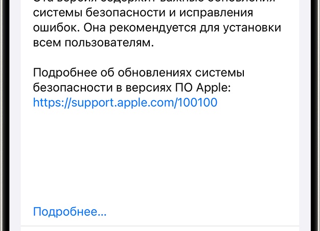 Места знать надо: 11 способов раздобыть бесплатные саженцы для дачи или купить их с большой скидкой